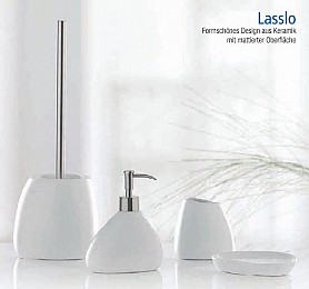 Аксесоари Lasslo