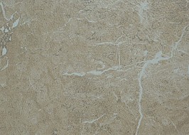 Гранитогрес Cluj Beige