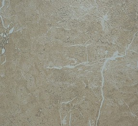 Гранитогрес Cluj Beige