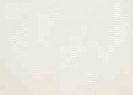 Подови плочки Jewel Sparkle White