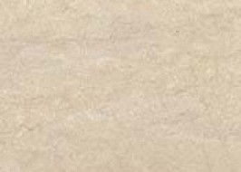 Гранитогрес Bucarest Beige