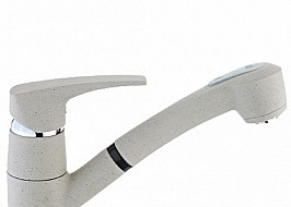 Кухненска батерия MB-2 Pull Out