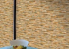 Облицовка Fredes Beige