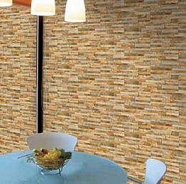 Облицовка Fredes Beige