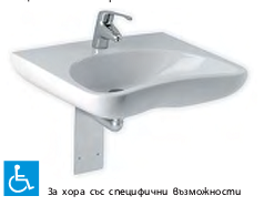 Мивка за баня Be-Free 64