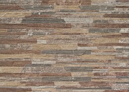 Облицовъчен гранитогрес Coping Stone Choco Brown
